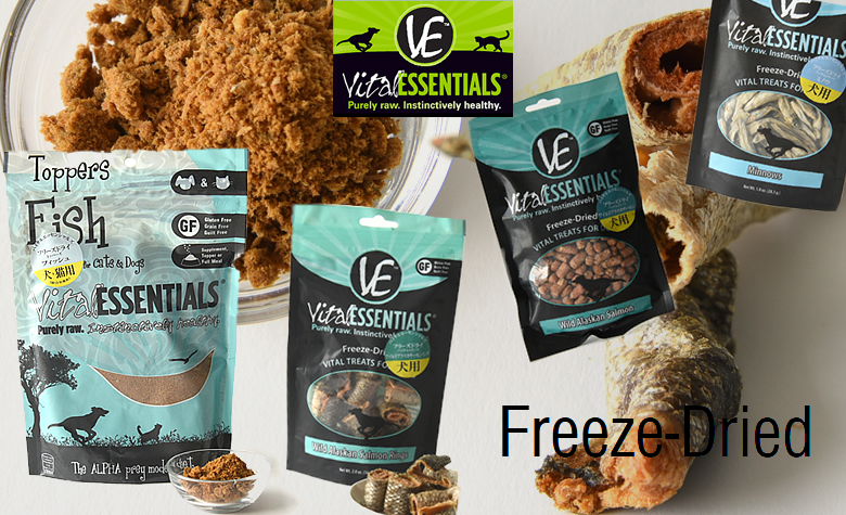 アメリカのバイタルエッセンシャルズ(VitalESSENTIALS)