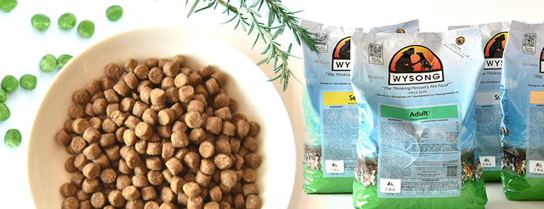 ワイソンの種類