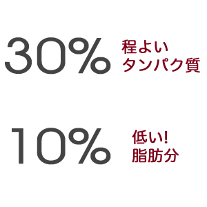 30%,10%