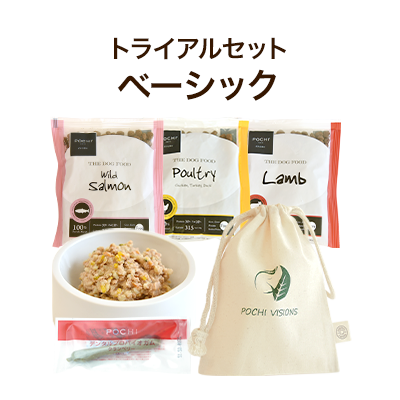 はぁとfull ドッグフード 3袋セット ゼットプレミアム - お試しサイズ - 犬用品・ドッグフードのプロ