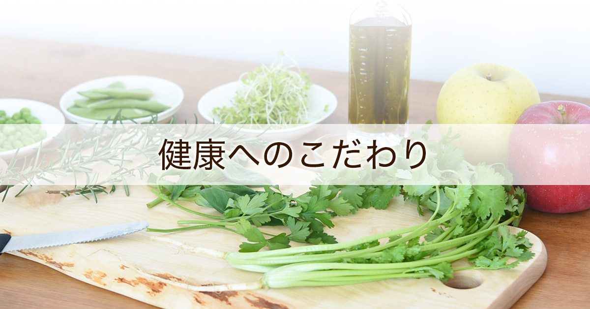 POCHI THE DOGFOOD（ザ・ドッグフード）トライアルセット