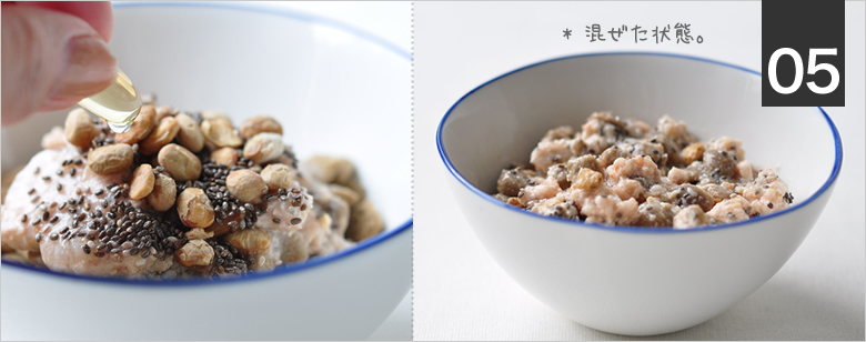 肝臓と脾臓にいいゴハン