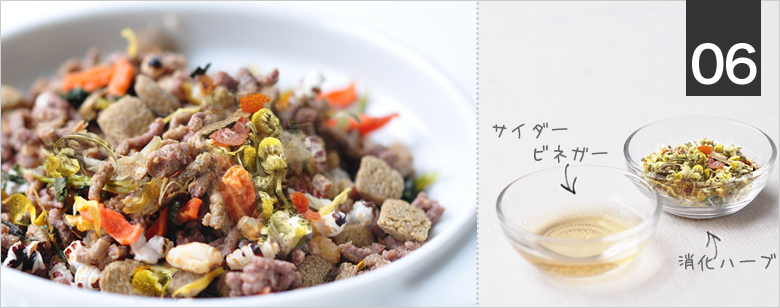 肝臓と脾臓にいいゴハン