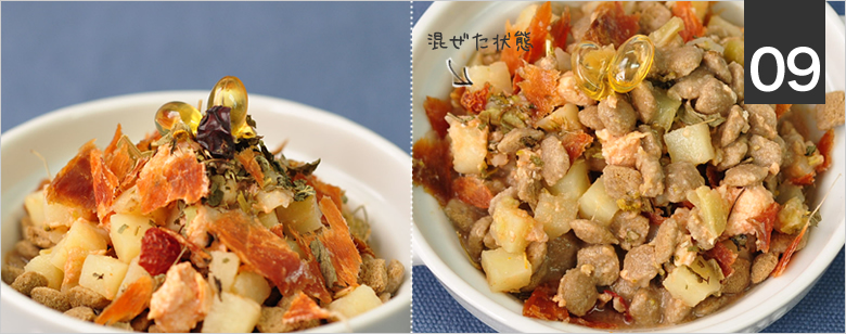 紫外線ダメージを補うゴハン