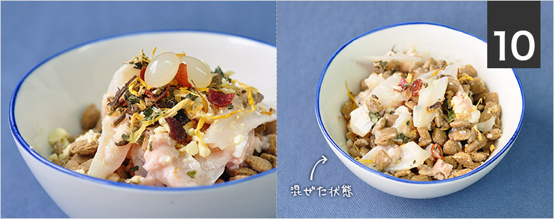 皮膚に潤いを保ち冬に備える食事