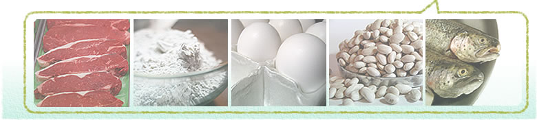 犬のためのアレルギー検索