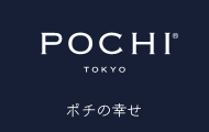 プレミアムペットフード専門店 POCHI(ポチの幸せ)