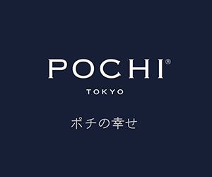 プレミアムドッグフード専門店・通販 POCHI - ポチ公式サイト