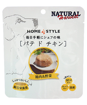 ナチュラルハーベスト ホームスタイル　パテ ド チキン70g