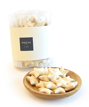 POCHI　ローカロリークラッカー　アロニア　40g エコパッケージ
