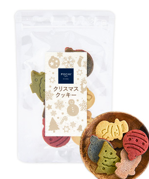 POCHI 【季節限定品】 クリスマスクッキー