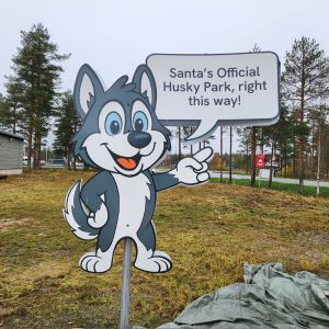サンタクロース公式のハスキーパークのサイン