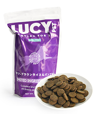 ルーシーペット DOG チキン・ブラウンライス＆パンプキン