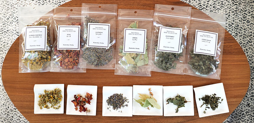 さまざまな種類のハーブ