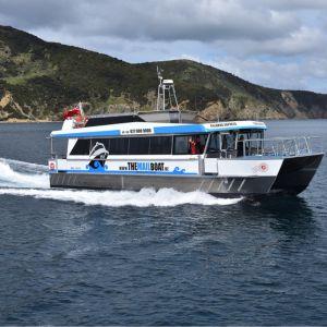 ペロルス・メールボート