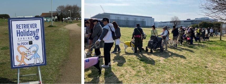 写真左：可愛らしいイラストがあしらわれた看板／写真右：入場前の長蛇の列