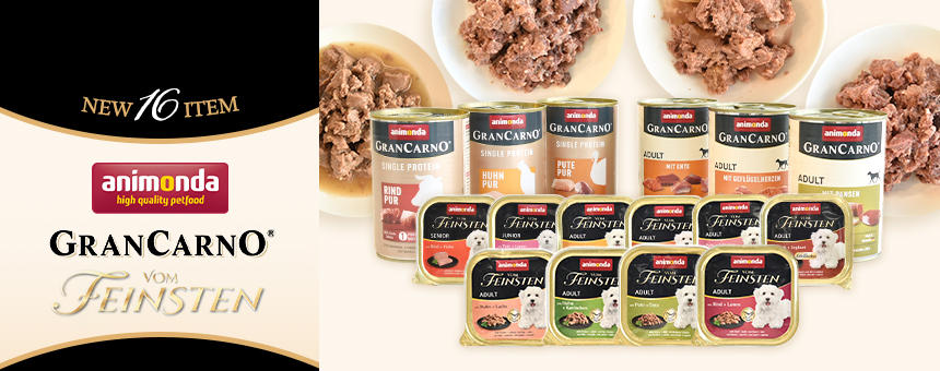 ドイツ《アニモンダ》400g缶と150gパックに新ラインナップが登場