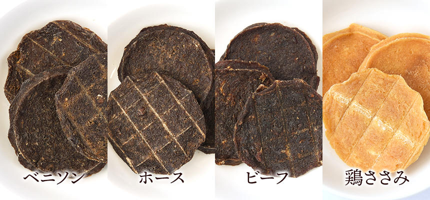 J&C》桜チップで燻製した丸型サラミ風ジャーキー4種＆マグロ