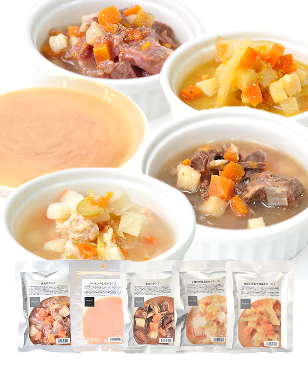 POCHI 秋の味覚レトルトセット