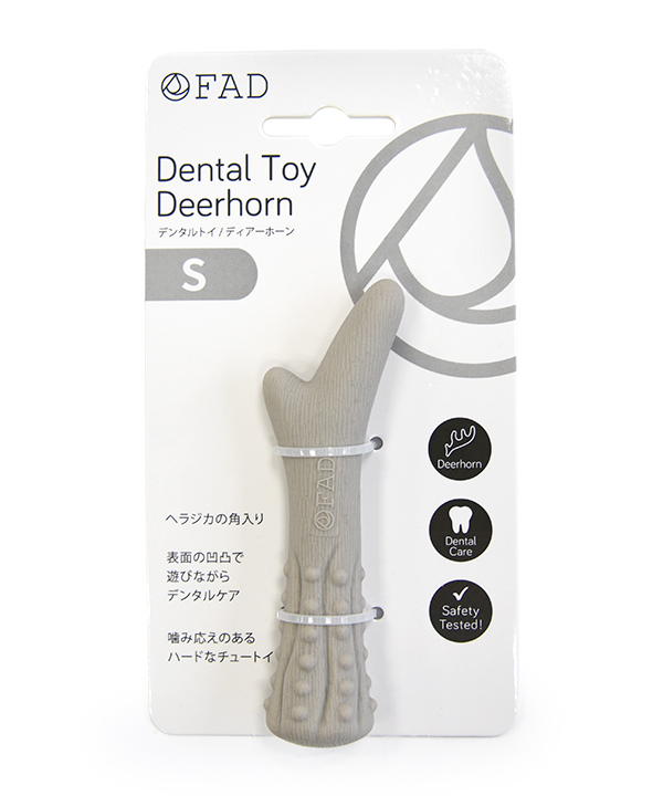 FAD【数量限定品】デンタルトイ ディアーホーン S