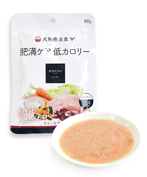 POCHI 食事療法食 ウェット 肥満ケア 低カロリー チキン 80g