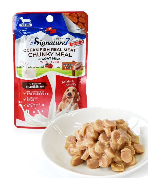 シグネチャー7 DOG ゴートミルク フィッシュチャンキー 80g