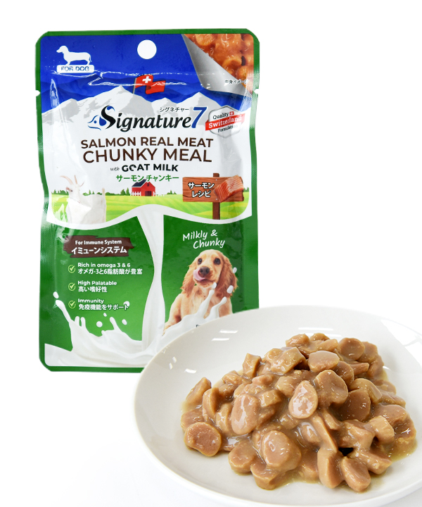 シグネチャー7 DOG ゴートミルク サーモンチャンキー 80g