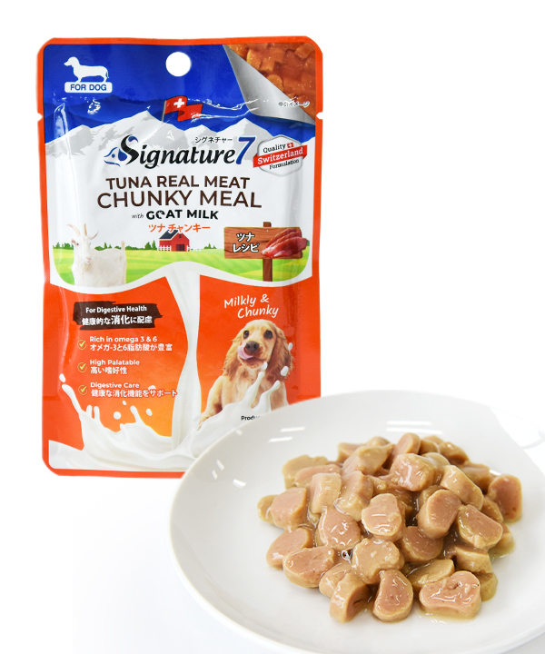 シグネチャー7 DOG ゴートミルク ツナチャンキー 80g