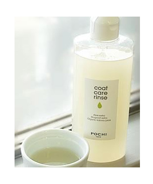 POCHI コートケアリンス-250ml