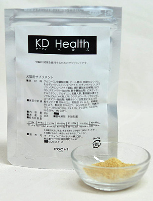 POCHI KDヘルス