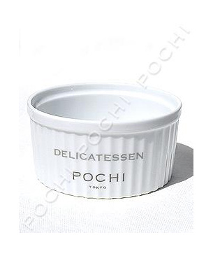 POCHI DELICATESSEN ORIGINAL ココット皿