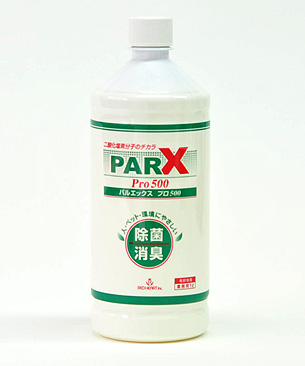 パルエックスプロ500(希釈専用)-1L