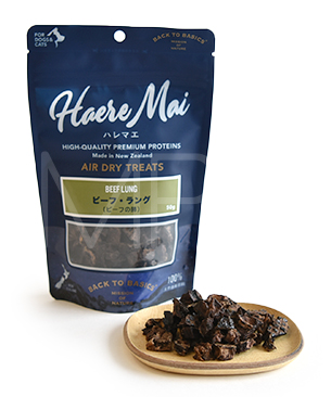 バックトゥベーシックス ハレマエ ビーフ・ラング 50g