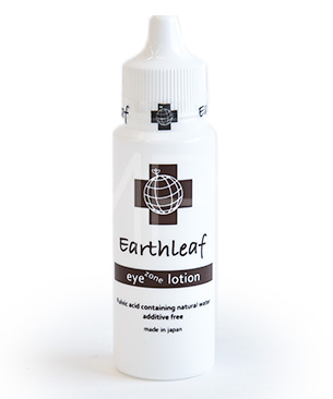 アースリーフ アイゾーンローション 30ml