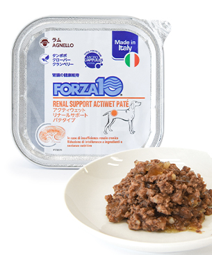 フォルツァ10 DOG アクティウェット リナール 100g