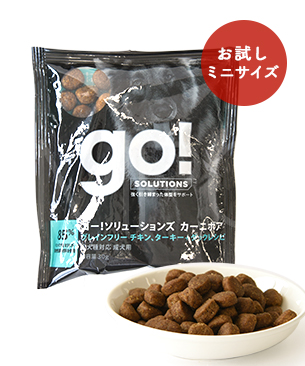 ゴー DOG カーニボア アダルト お試し ミニサイズ