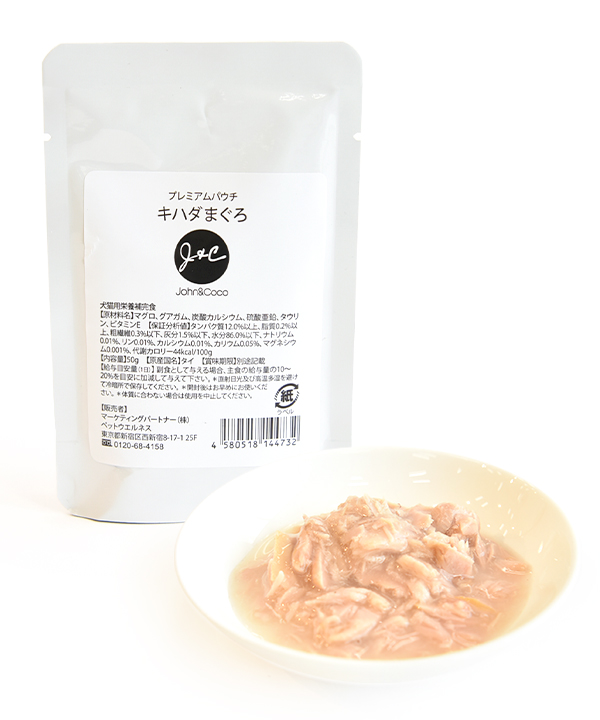 J&C プレミアムパウチ キハダまぐろ