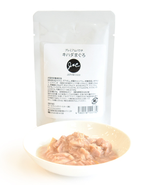 J&C プレミアムパウチ キハダまぐろ-50g