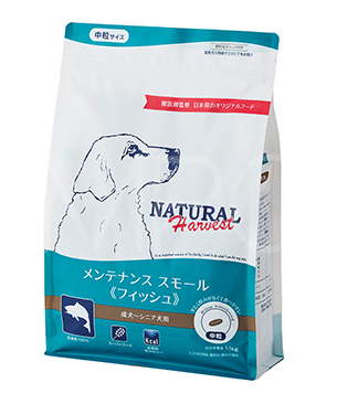 ナチュラルハーベスト　メンテナンススモール　フィッシュ