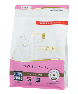 ナチュラルハーベスト マイリトルダーリン