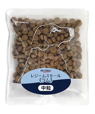 ナチュラルハーベスト　レジームスモール　ラム