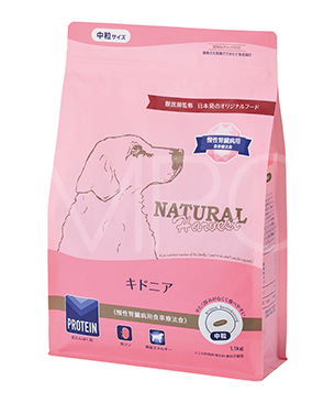ナチュラルハーベスト キドニア