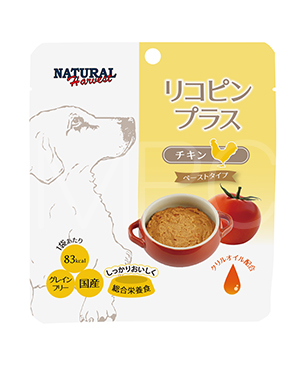 ナチュラルハーベスト リコピンプラス　チキン