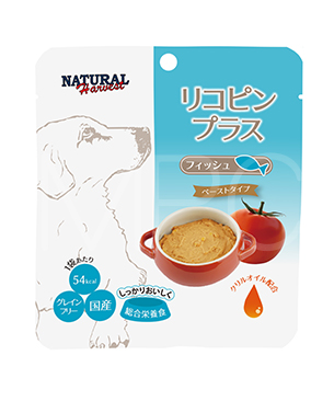 ナチュラルハーベスト リコピンプラス フィッシュ