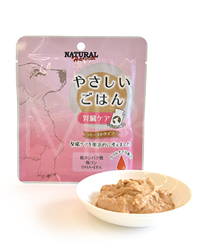 ナチュラルハーベスト やさしいごはん腎臓ケア