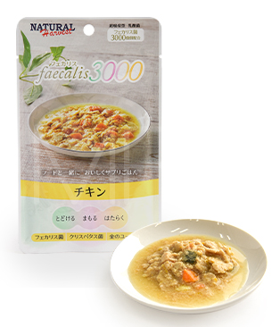 ナチュラルハーベスト フェカリス３０００ チキン
