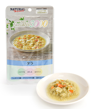 ナチュラルハーベスト フェカリス３０００ タラ
