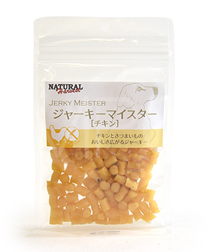 ナチュラルハーベスト ジャーキーマイスター チキン 50g
