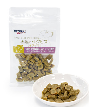ナチュラルハーベスト 大地のベジビス キクイモ 45g