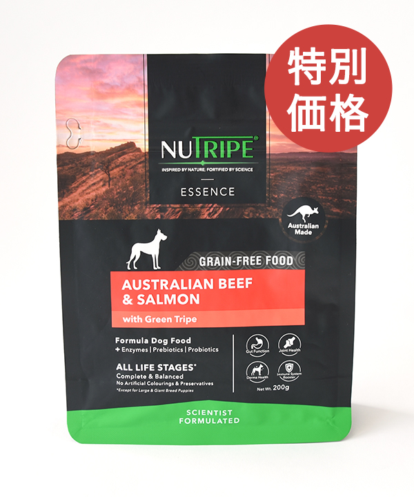 ニュートライプ【特別価格品】DOG ビーフ＆サーモン withグリーントライプ 200g